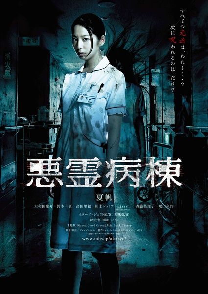威斯康星大学在线分校硕士毕业证
